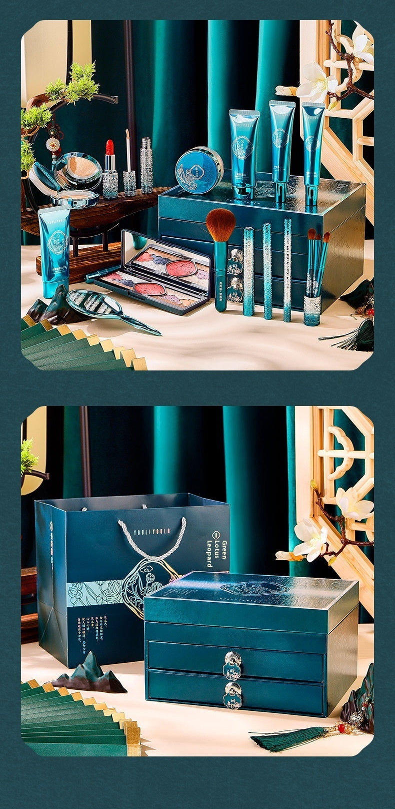 Green Lotus Beauty Makeup And Skin Care Suit