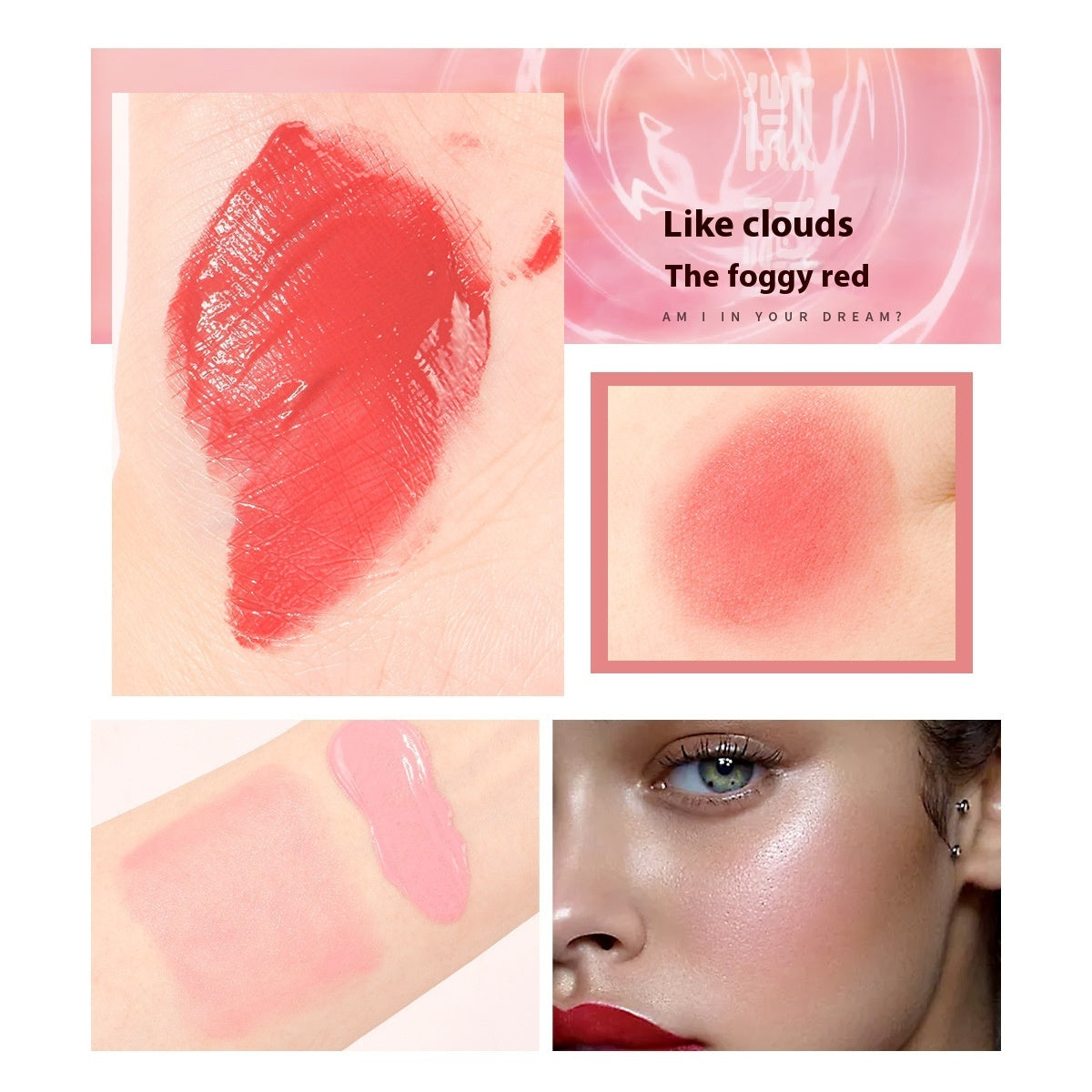 Moisturizing Liquid Blush