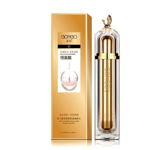 Retinol Caviar Skin Care