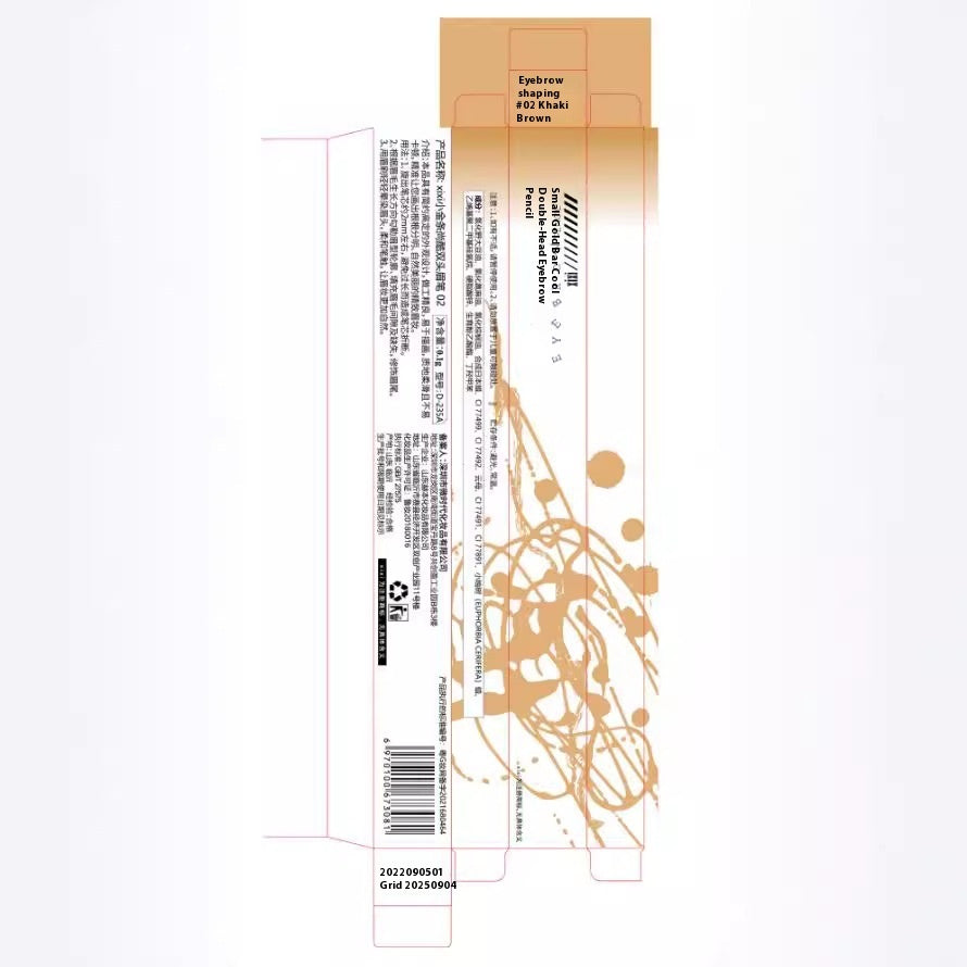 Ultra-fine Eyebrow Pencil